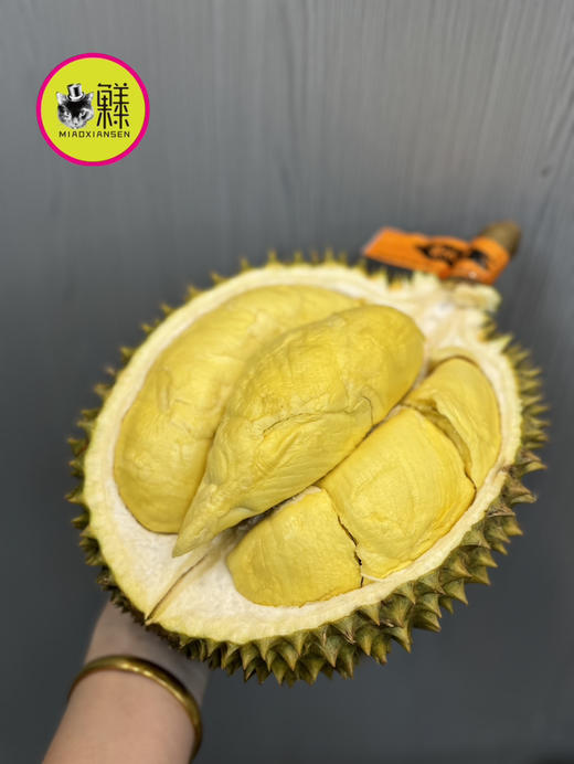 【次日达】喵暹罗✈️🇹🇭【珑啦咧】榴莲鲜果（花香榴莲，核巨小） 商品图1