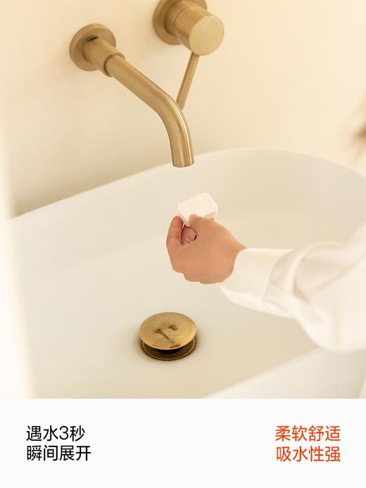 【口袋旅行 30枚压缩浴巾一次性毛巾】常规款/全棉款，比普通一次性洗脸巾大很多，出门携带都很方便，独立包装，小巧便携，每次随身带几颗非常实用。 商品图4