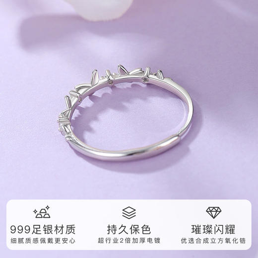 Winy999足银蝶舞蓝韵戒配证书送女友闺蜜节日生日礼物 商品图1