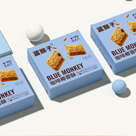 【蓝猴子咖啡椰蓉酥】咖啡饼干/200克（10克*20袋）