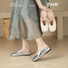 ZHR则则银色穆勒鞋女2025新款内增高外穿凉拖鞋女法式玛丽珍半拖 商品缩略图4