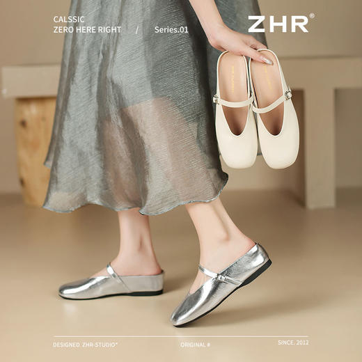 ZHR则则银色穆勒鞋女2025新款内增高外穿凉拖鞋女法式玛丽珍半拖 商品图4