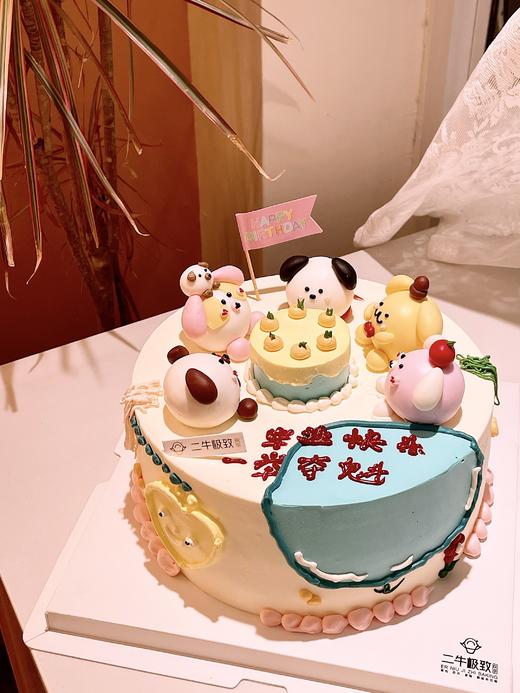 毕业快乐 商品图2