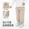 【商场同款】英氏儿童运动裤子2025春秋款宝宝长裤男童休闲卫裤 商品缩略图2
