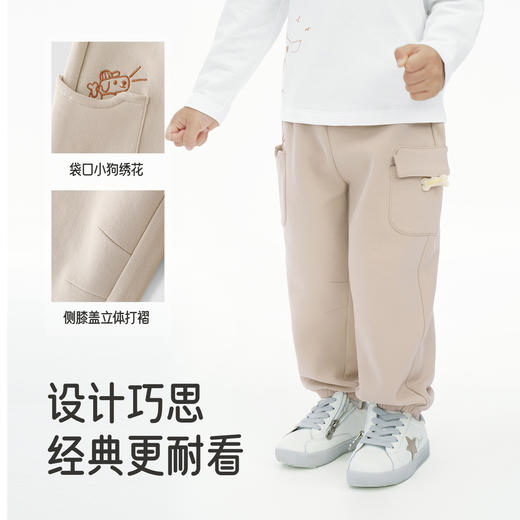 【商场同款】英氏儿童运动裤子2025春秋款宝宝长裤男童休闲卫裤 商品图2