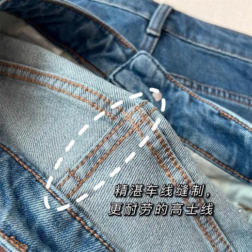 锡现【不退不换】3637 天花板 三醋酸莫代尔 腰窄版阔腿牛仔裤 商品图7