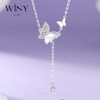 Winy 925银 蝶影晶辉项链送女友闺蜜节日生日礼物 商品缩略图0