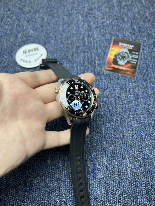 N1欧米茄 OMEGA 新海马300米计时系列 44mm 男士腕表 搭载自主研发Cal.9900 商品图2