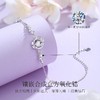 Winy999足银焕彩心动手链配证书送女友闺蜜节日生日礼物 商品缩略图2