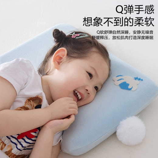 【品牌直发】加倍生活 可水洗儿童记忆枕 学生记忆棉枕芯 6岁以上儿童专用 四季通用亲肤 48*30*6cm 商品图1