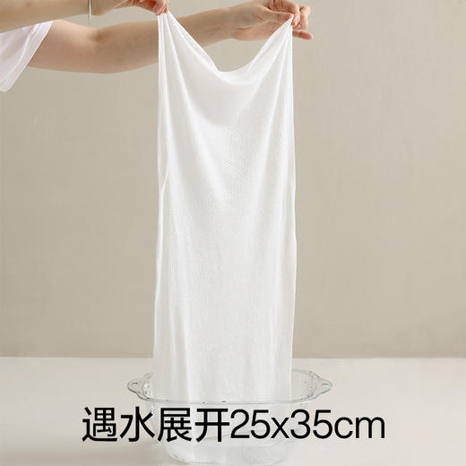 【口袋旅行 30枚压缩浴巾一次性毛巾】常规款/全棉款，比普通一次性洗脸巾大很多，出门携带都很方便，独立包装，小巧便携，每次随身带几颗非常实用。 商品图8