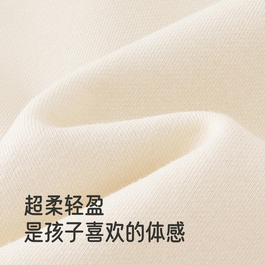 【商场同款】英氏儿童卫衣长袖春秋男宝圆领卫衣打底外穿套头衫 商品图1