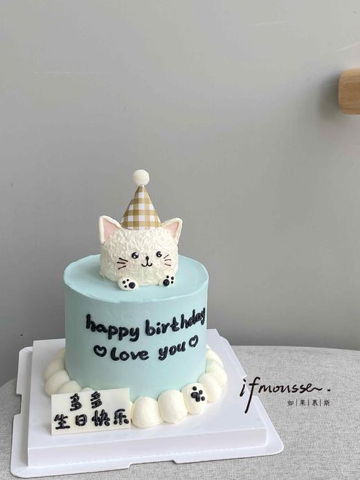 「女孩」生日帽小猫咪 商品图0