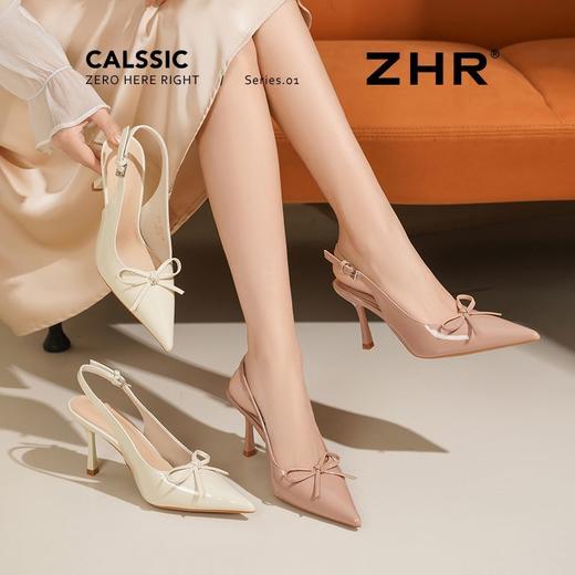 ZHR则则裸色尖头高跟鞋子2025新款夏季法式气质单鞋后空包头凉鞋 商品图2