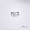 【限时8.8折】【线上铂金馆】PT950 #怦然心动 【精品】铂金镂空活口银辉星语爱之心韵闪耀星月戒指(BFPTJZ00034)预售产品下单后不退款不退货不换货不补差价) 商品缩略图3