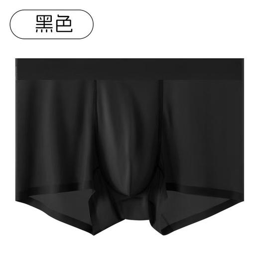 夏季新款冰丝裸感中腰内裤男舒适7A抗菌桑蚕丝里裆男士内裤夏 商品图5