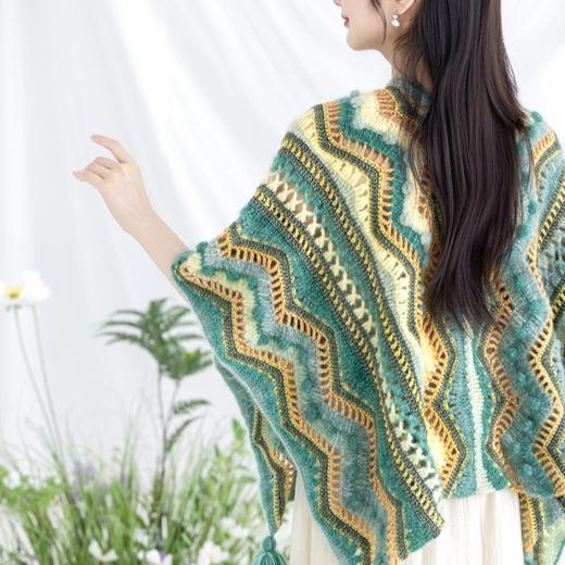 苏苏姐家南彩披肩手工diy编织钩针披肩毛线团自制材料包 商品图3