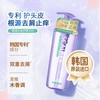 棠印去屑止痒头皮护理洗发水【宝库优选】 商品缩略图1