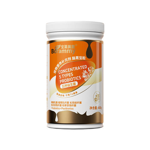 宝莱美露宠物狗狗壮骨钙粉400g 肠胃宝粉补钙保健品营养品大骨钙 商品图4