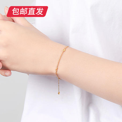 百利金-星月手链 1.67g【包邮直发】 商品图3