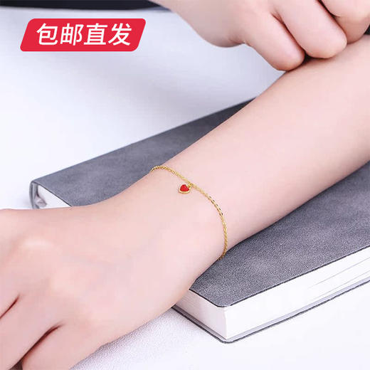 百利金-喜欢你手链【包邮直发】 商品图2