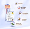 棠印控油蓬松头皮护理洗发水【宝库优选】 商品缩略图2