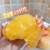 山东蒙阴彩虹油蟠桃4.5斤装(13-16个） 商品缩略图4