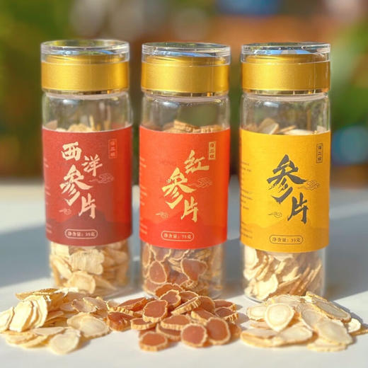 藩二娘有机参片 人参故里长白山龙岗山脉  15年林下野山参 商品图0