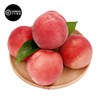 河南水蜜桃  单果150g+ 商品缩略图0