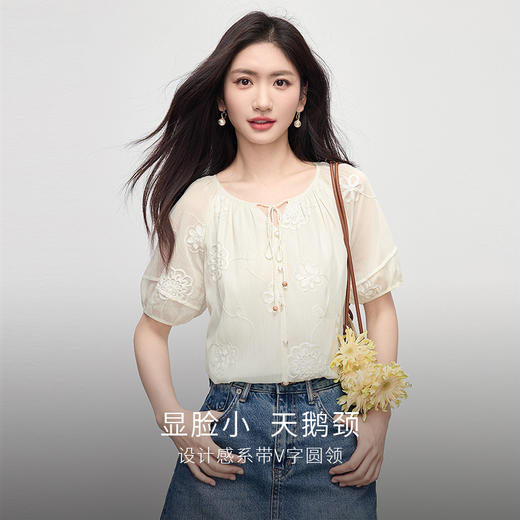 【周末秒杀】熙世界法式雪纺衬衫女夏季2025新款女装轻盈气质短袖绣花小衫上衣 商品图1