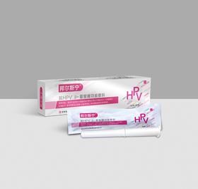下单必看！邦尔斯宁®抗 HPV 保障政策：科学数据与实际案例助力转阴