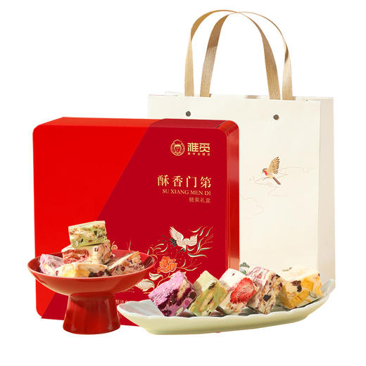 雅觅-酥香门第 糖果礼盒【产地直发】 商品图0