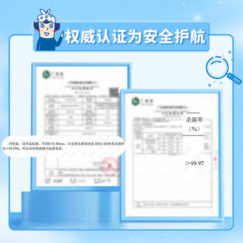 花王（KAO）进口儿童洗手液240ml 宝宝泡泡洗手液抑菌便携泡沫洗手液 水果味 商品图3