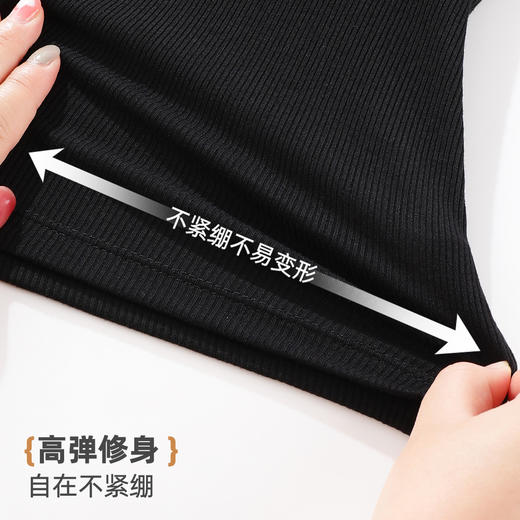 雅黛俪女士吊带胸垫吊带背心内衣夏季外穿内搭吊带 商品图9