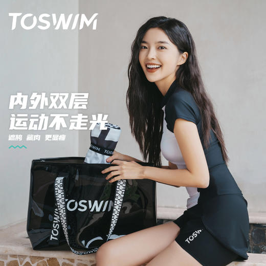 【代发】toswim成人女士泳衣分体平角圆领短袖女款分体泳衣 商品图2