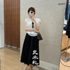 【预售7天】良木礼百褶半裙（98919） 商品缩略图4