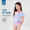 年衣童装女童连体泳衣斜肩2025年夏季新款甜美多瑞瑞彩虹泳装 商品缩略图1