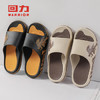 回力运动拖鞋男浴室内户外不易滑厚底凉拖鞋HL39391棕色43-44码 商品缩略图2