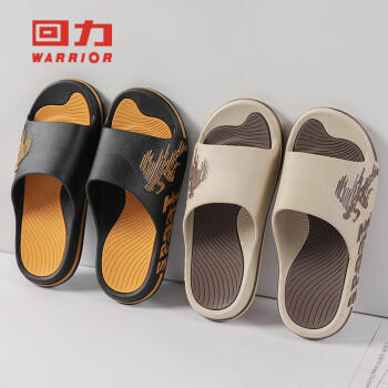 回力运动拖鞋男浴室内户外不易滑厚底凉拖鞋HL39391棕色43-44码 商品图2