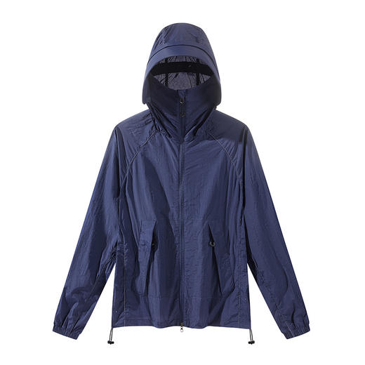 【YW】无忧购山系防晒衣夏季情侣款轻薄连帽防紫线外套 DRJ9617-8（截单后3-5天发货） 商品图11