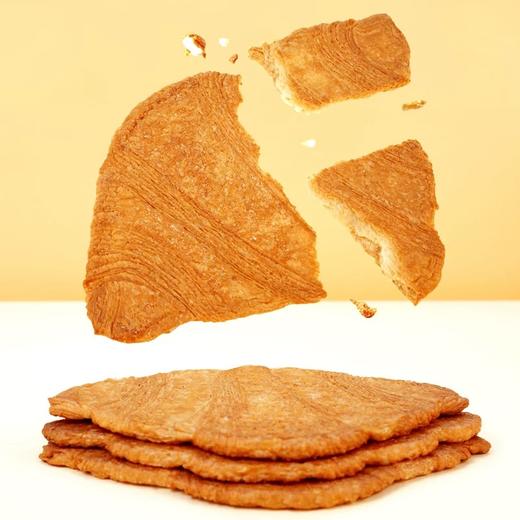 山姆爆款！ 新鲜誌扁扁可颂25g*3pc/盒 3盒装 商品图1