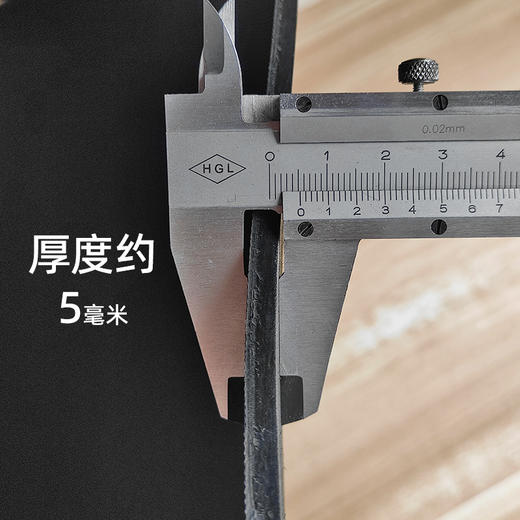 5mmTOPY板材 商品图2