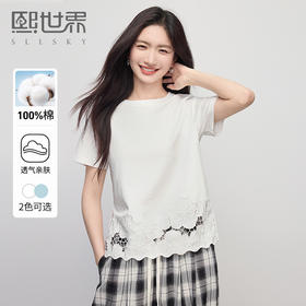 熙世界2025夏季浮雕式镂空绣花T恤女短袖设计感别致纯棉蓝色上衣