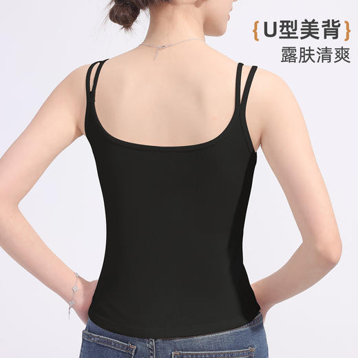 雅黛俪女士吊带胸垫吊带背心内衣夏季外穿内搭吊带 商品图8