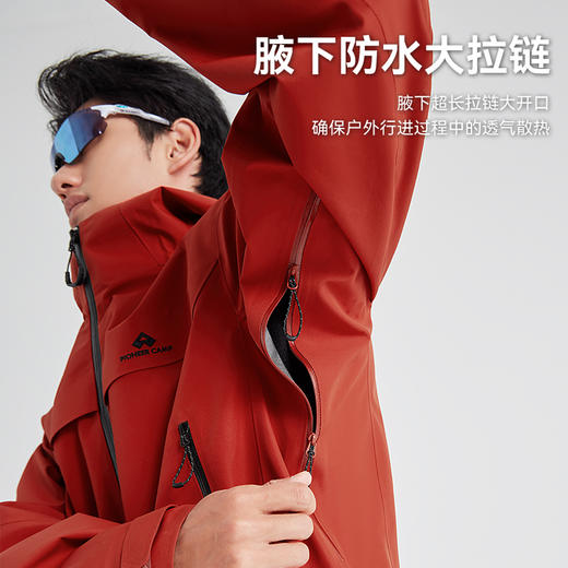 【朱雀pro冲锋衣】拓路者全天候硬壳冲锋衣雪山单冲男女徒步登山服 商品图3