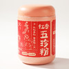 【冲调粉】燕之坊-红参五珍粉500g/罐*1 商品缩略图0