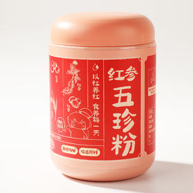 【冲调粉】燕之坊-红参五珍粉500g/罐*1