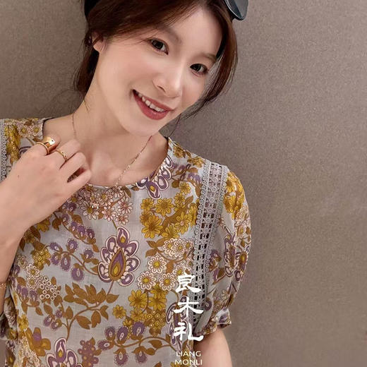 【预售7天】良木礼苎麻小衫（732694） 商品图2