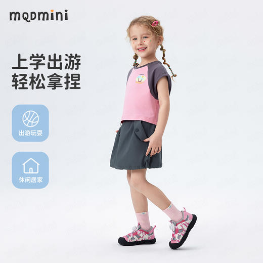 【带安全内衬】【90-140】【MQDmini】女童夏款工装风休闲百搭短裙 商品图8