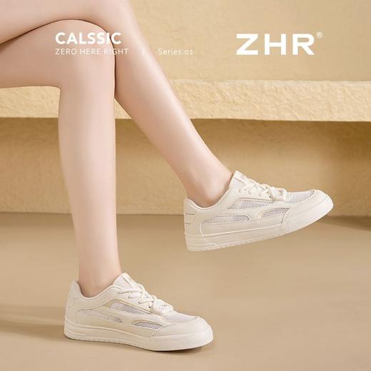 ZHR则则透气网面小白鞋女超软平底板鞋女夏季百搭运动休闲鞋女鞋 商品图6